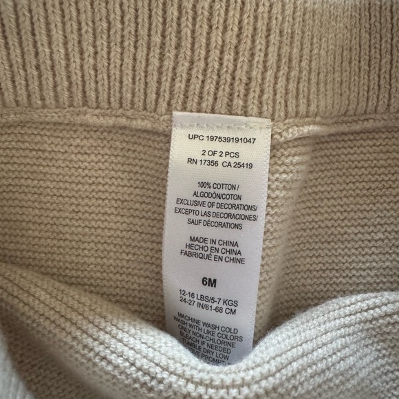 Little Me Cream Knit Baby Outfit - Picture 5 of 5